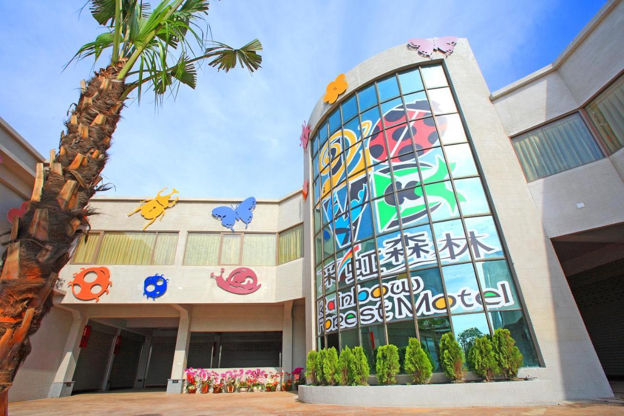 Rainbow Forest Motel Xiushui Eksteriør bilde