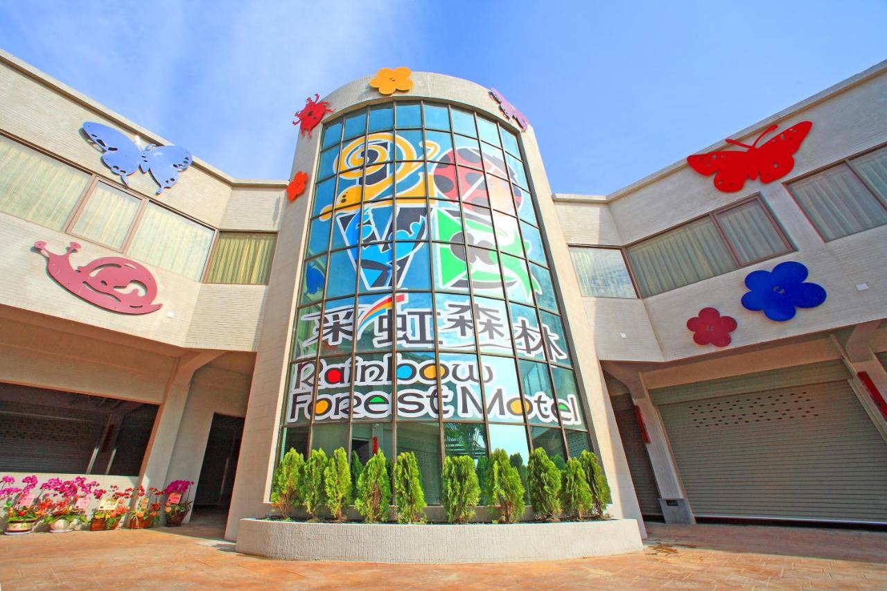 Rainbow Forest Motel Xiushui Eksteriør bilde